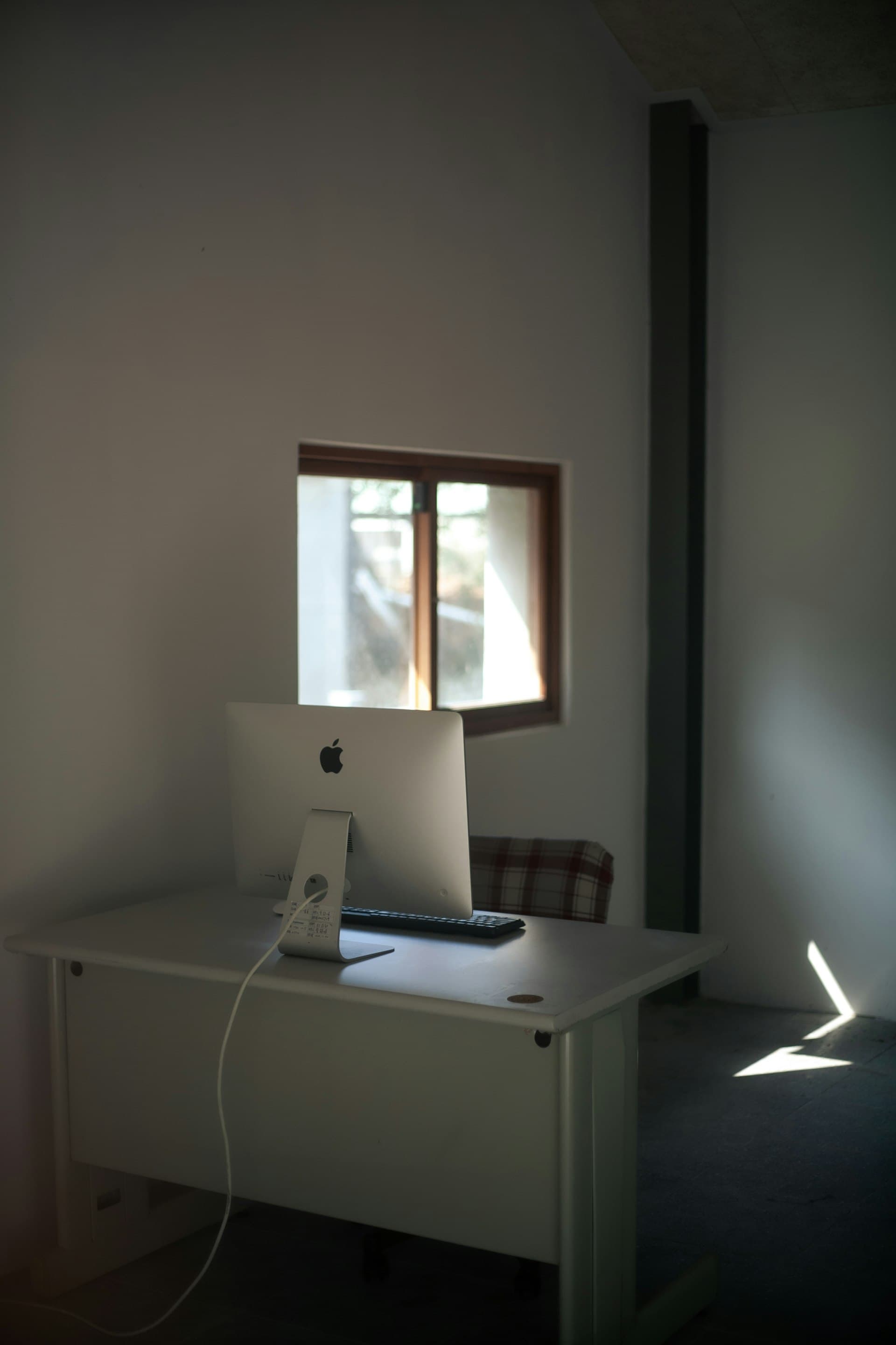 Ofis Tasarımı